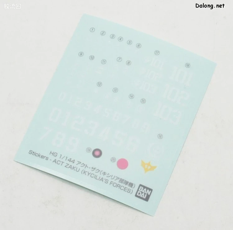 HG 高达The Origin 普通版 YMS-11 ACT扎古(基西莉亚部队机) - 图片